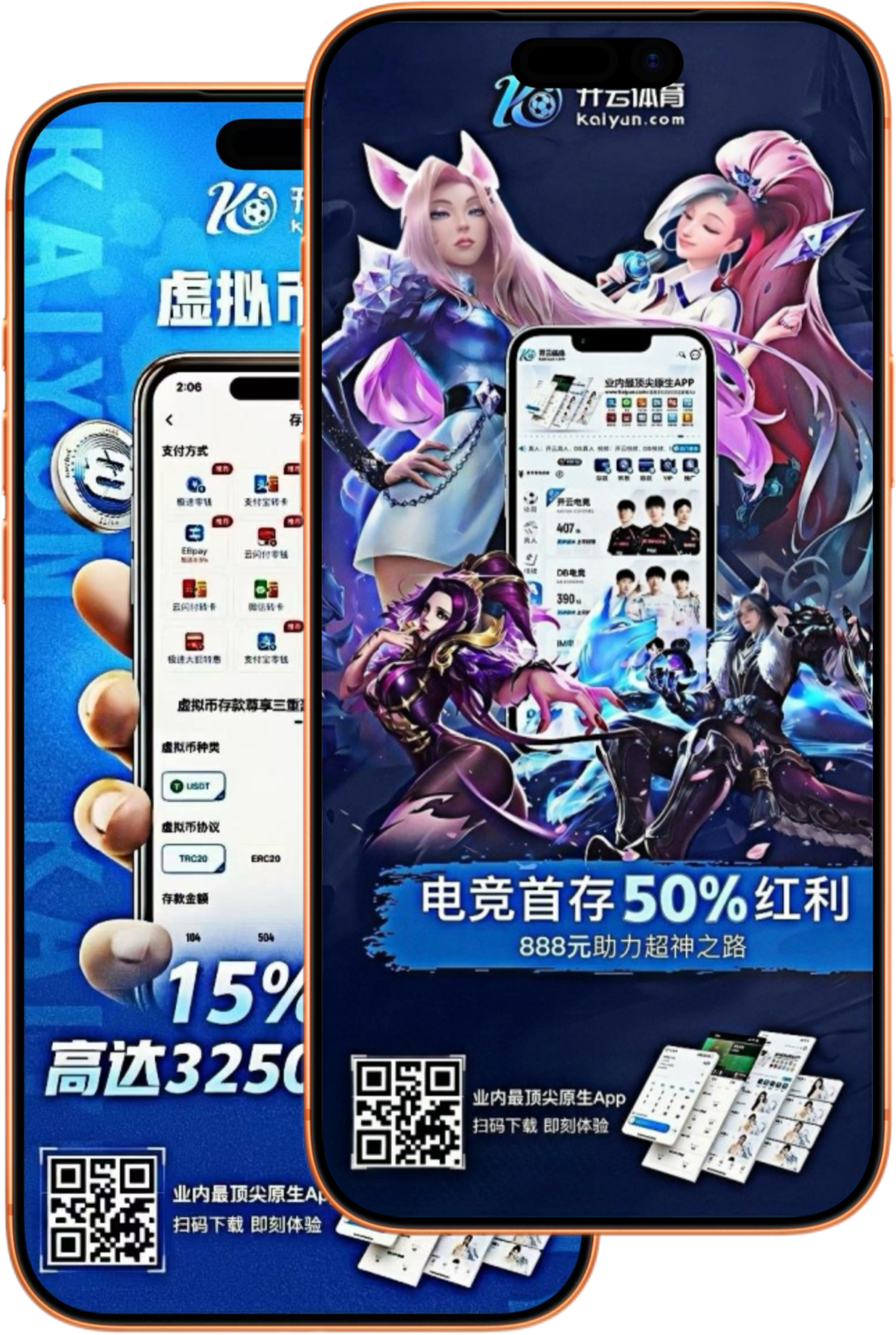 AB娱乐