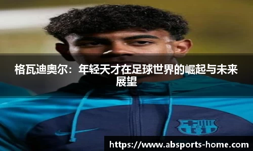 AB娱乐